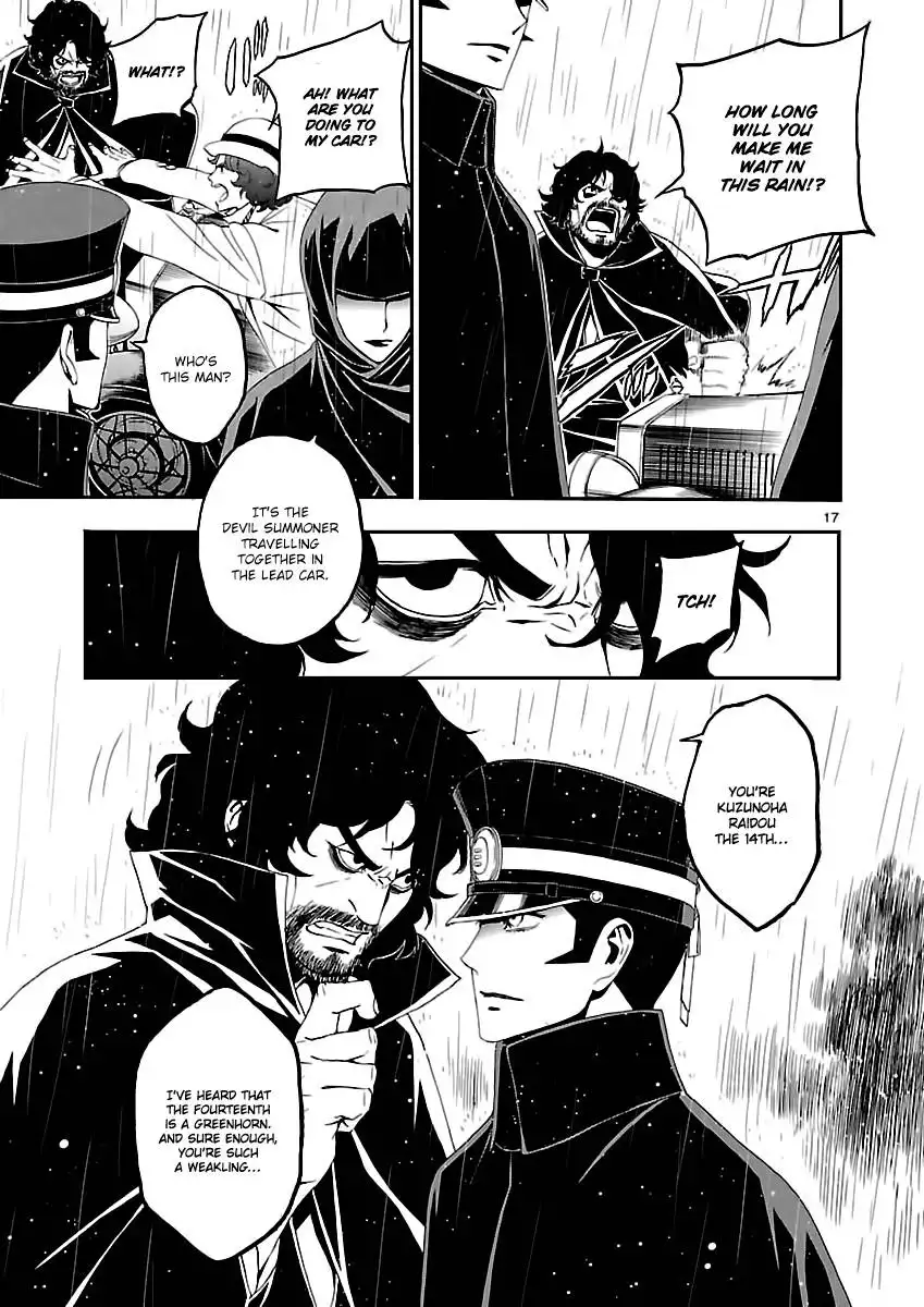 Devil Summoner - Kuzunoha Raidou Tai Kodoku no Marebito Chapter 5 17